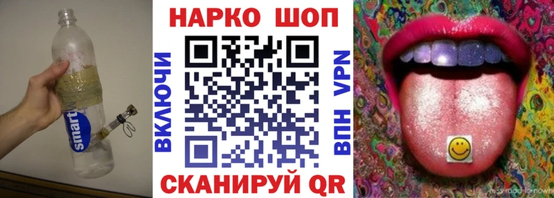 МАРИХУАНА Власиха