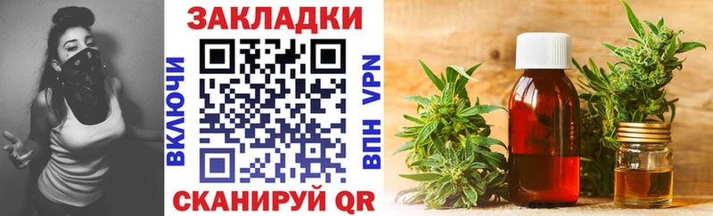 Наркошоп Власиха КОКАИН  Меф  ГАШИШ  МДМА  АМФЕТАМИН  Каннабис  А ПВП 