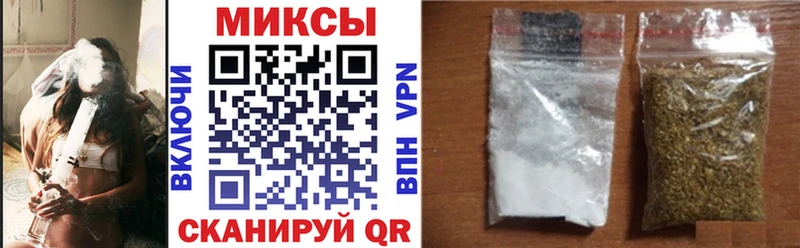 БУТИРАТ 1.4BDO  Власиха 