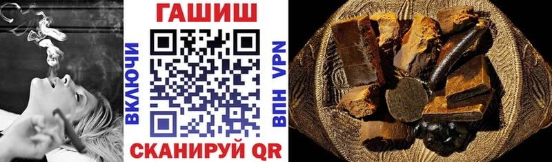 ОМГ ОМГ как войти  Власиха  Гашиш 40% ТГК  закладка 