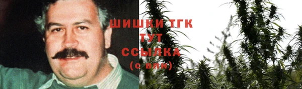 бутик Наволоки