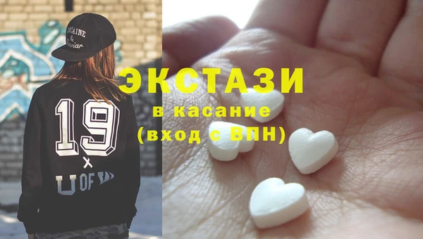 бутик Наволоки