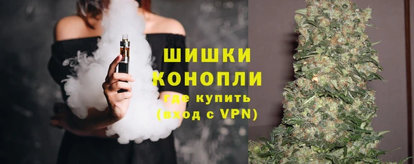 бутик Наволоки