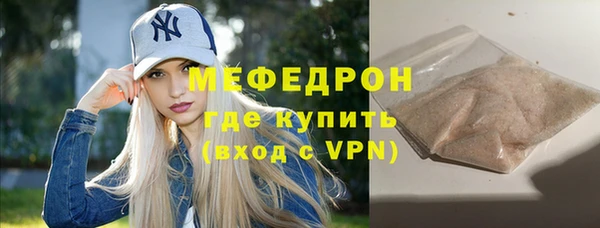 PSILOCYBIN Навашино