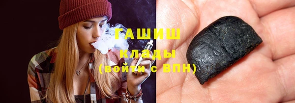 PSILOCYBIN Навашино
