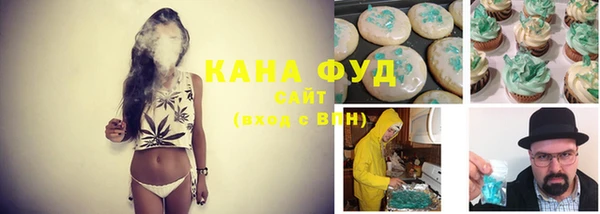 бутик Наволоки