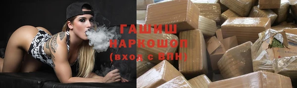 PSILOCYBIN Навашино
