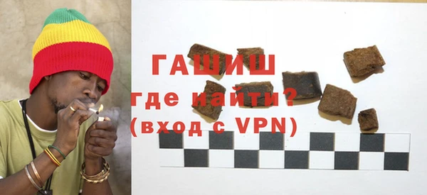 метамфетамин Надым