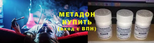 PSILOCYBIN Навашино