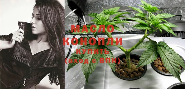 бутик Наволоки