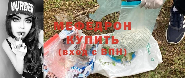 бутик Наволоки