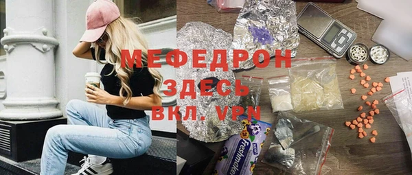 PSILOCYBIN Навашино