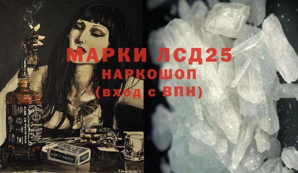 бутик Наволоки