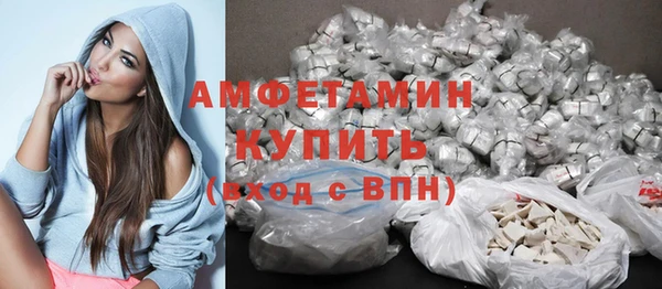 PSILOCYBIN Навашино