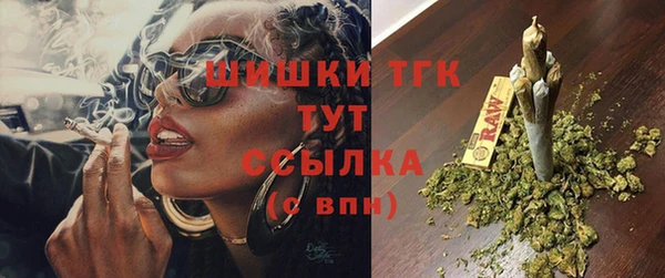 бутик Наволоки