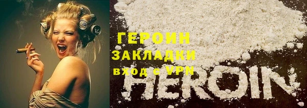 PSILOCYBIN Навашино