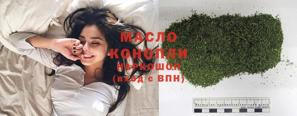 бутик Наволоки