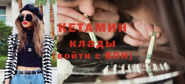 PSILOCYBIN Навашино