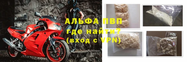 прущая мука Билибино