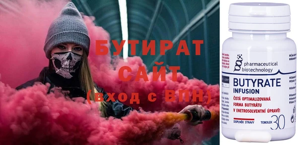 PSILOCYBIN Навашино