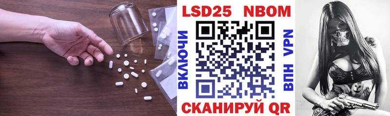 цена   кракен зеркало  ЛСД экстази кислота  Власиха 